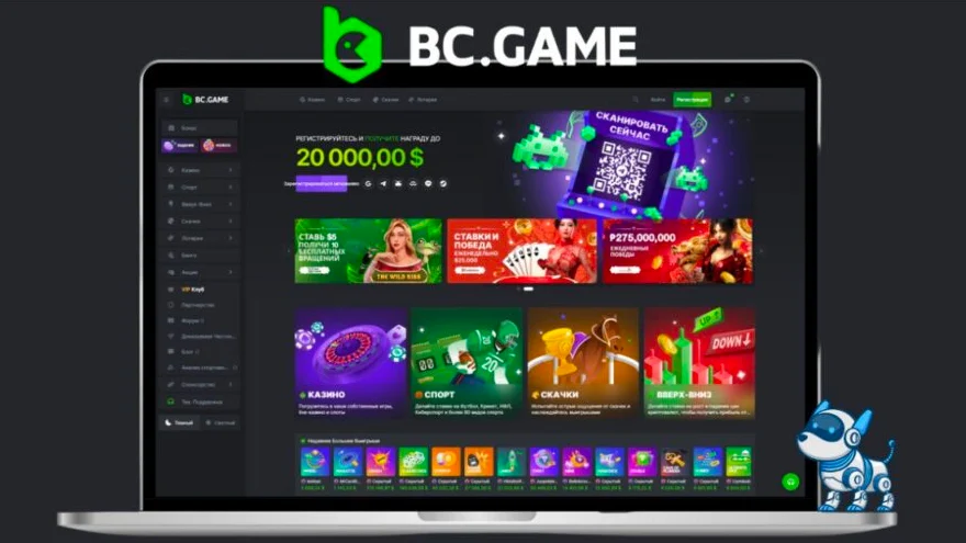 Découvrez les Excitations de Bc Game Une Expérience de Jeu Inédite Découvrez les Excitations de Bc Game Une Expérience de Jeu Inédite