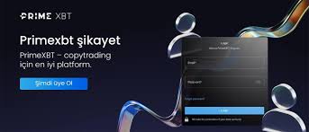 Explore the Features of PrimeXBT Exchange for Cryptocurrency Trading Explore the Features of PrimeXBT Exchange for Cryptocurrency Trading