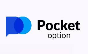Pocket Option Вход Успех в Мире Финансовых Инвестиций Pocket Option Вход Успех в Мире Финансовых Инвестиций