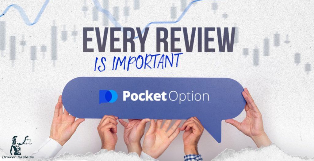 Вход в Pocket Option - Полное руководство 57 Вход в Pocket Option - Полное руководство 57